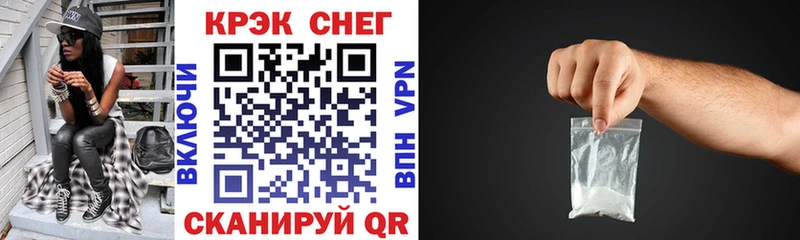 дарк нет официальный сайт Полысаево COCAIN Перу кракен онион