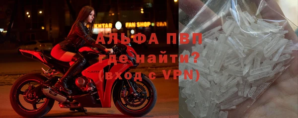 наркотики Арсеньев