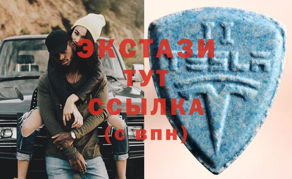 гашиш Аркадак