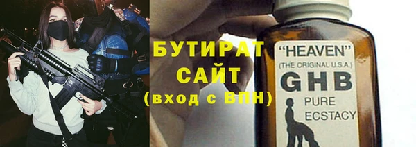 гашиш Аркадак