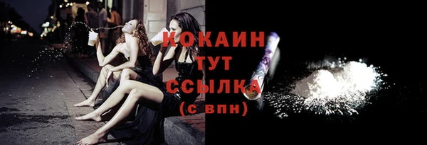 гашиш Аркадак