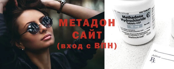кокаин перу Алексеевка