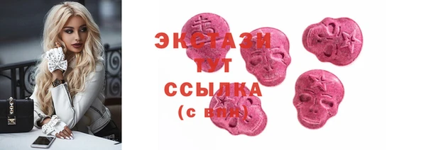 ешки Алзамай