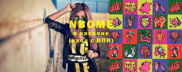 ешки Алзамай