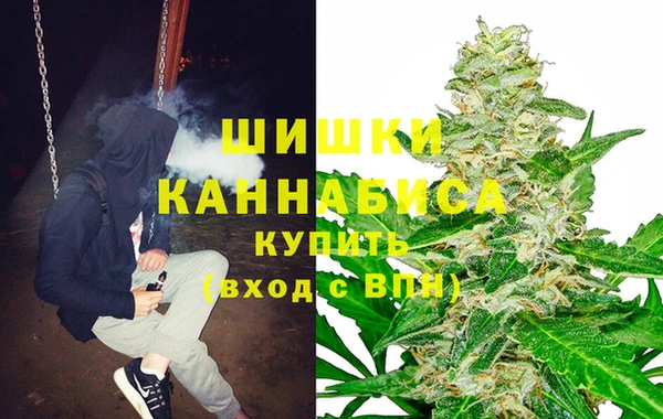 наркотики Арсеньев