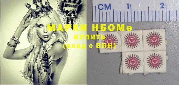 кокаин перу Алексеевка