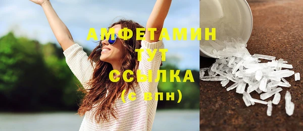 ешки Алзамай